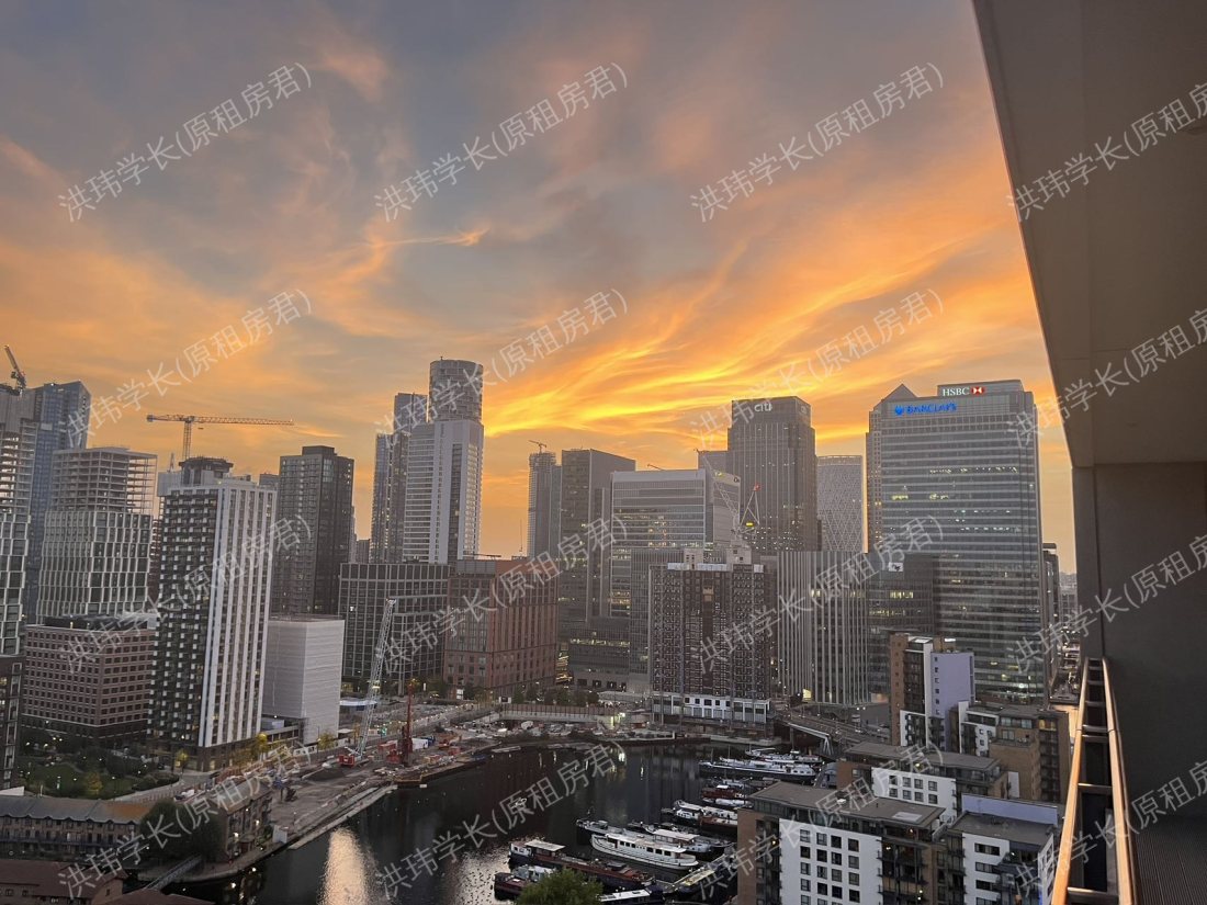 Canary Wharf / Isle of Dogs - Horizons Tower公寓