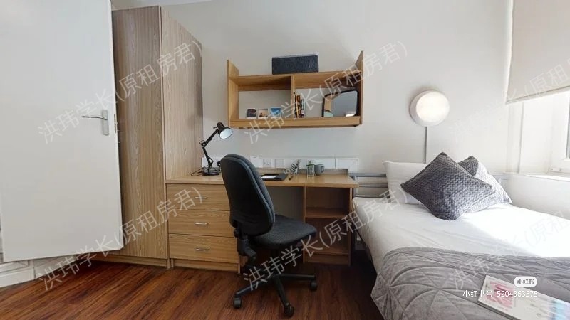 iQ Tufnell House公寓