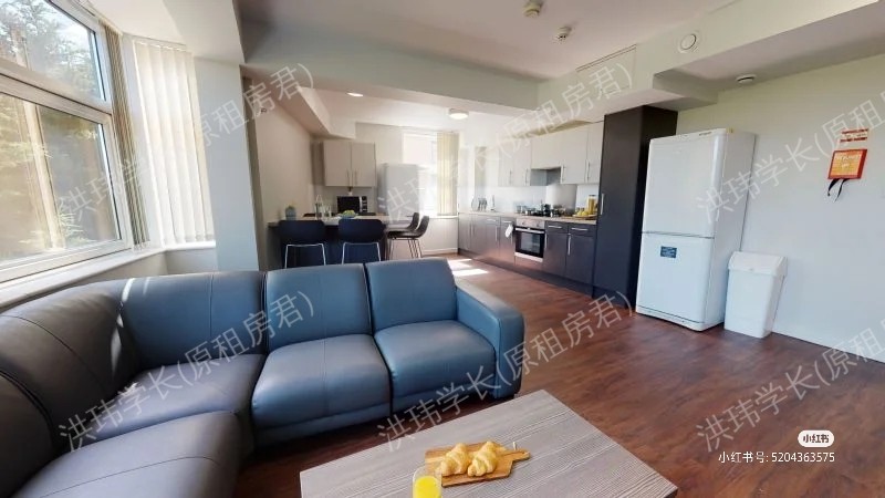 iQ Tufnell House公寓