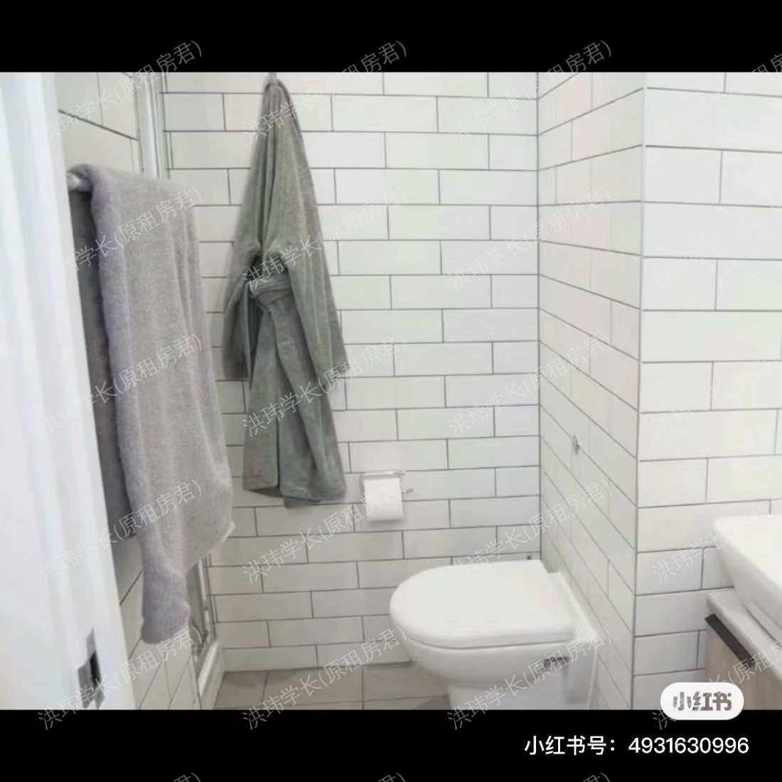 Vita Lewisham Exchange公寓