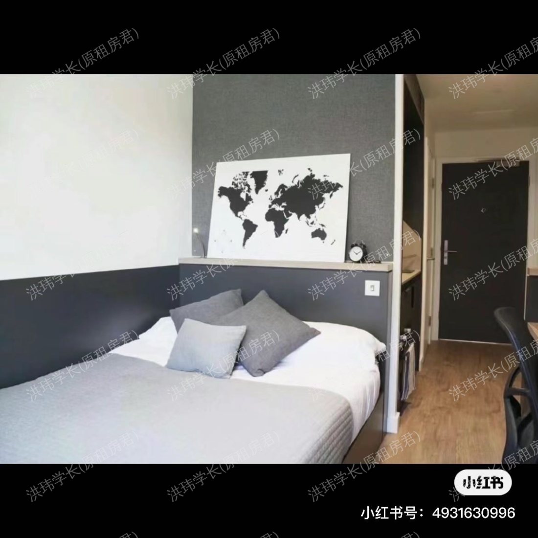 Vita Lewisham Exchange公寓