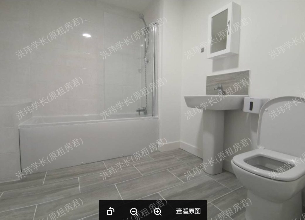 Plymouth Grove 新房公寓