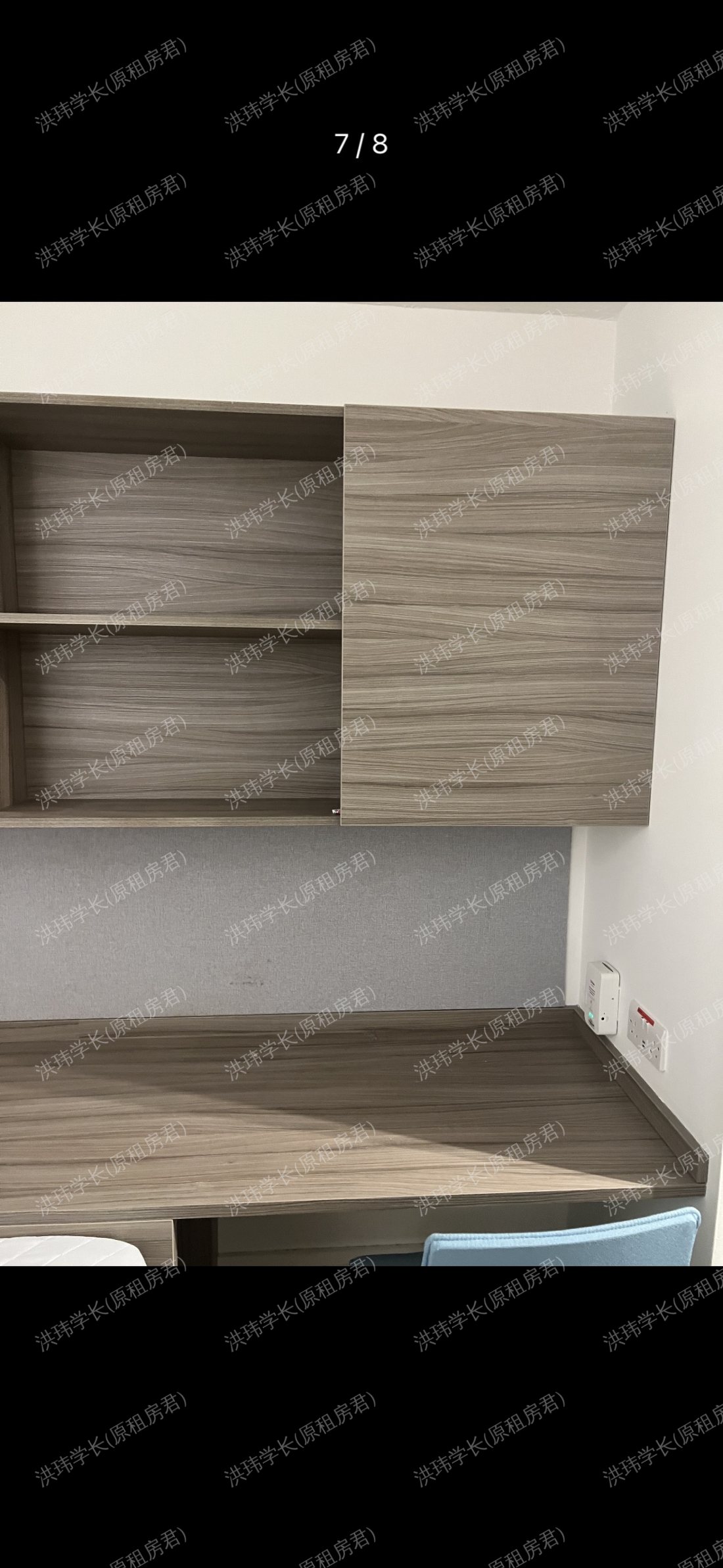 Manna Ash House公寓