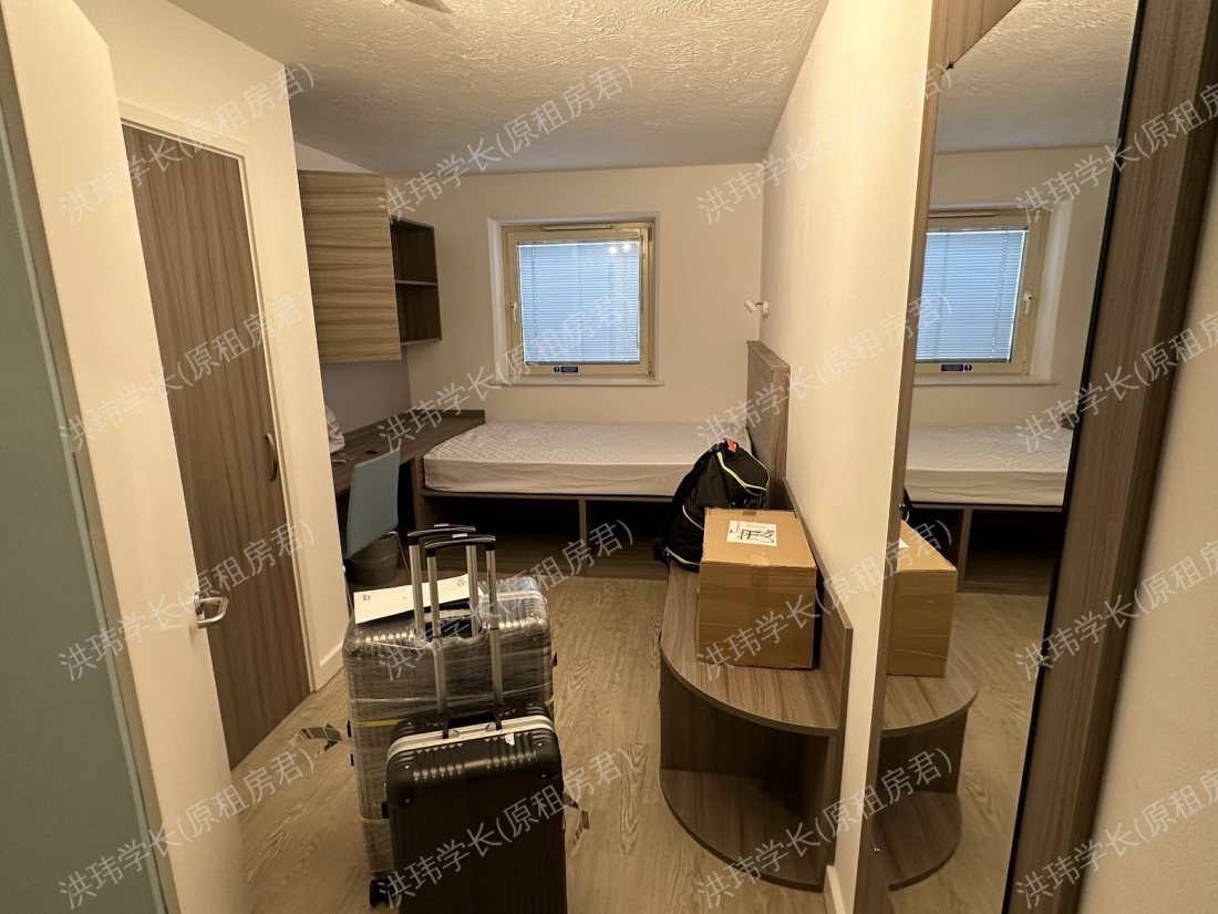 Manna Ash House公寓