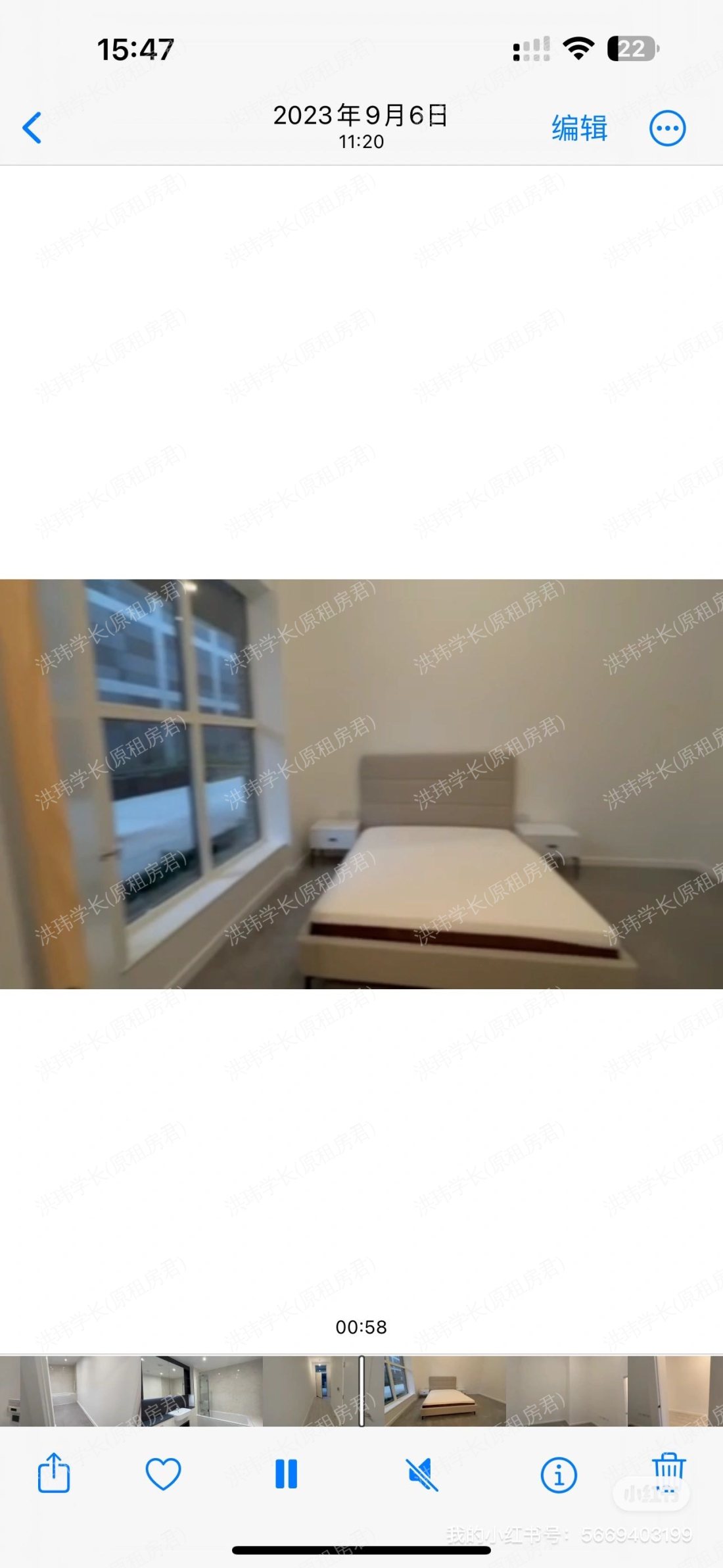 12 Carnation Gardens, Hayes UB3 4FX公寓