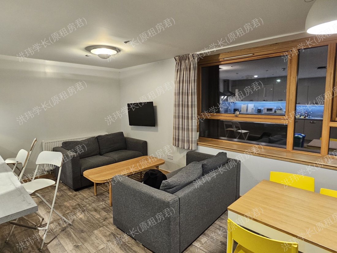 Pentland House公寓