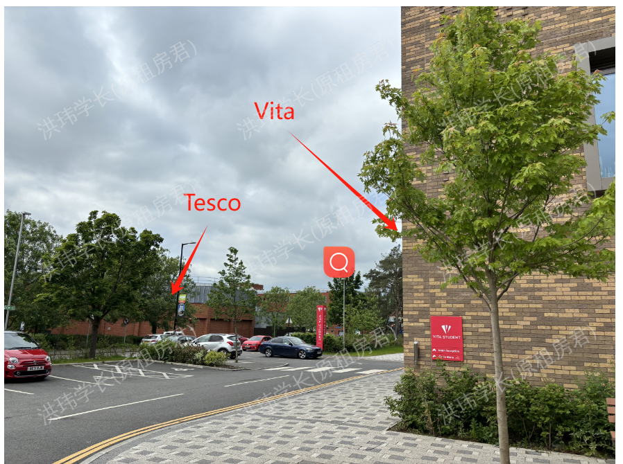 Vita Student Cannon Park公寓