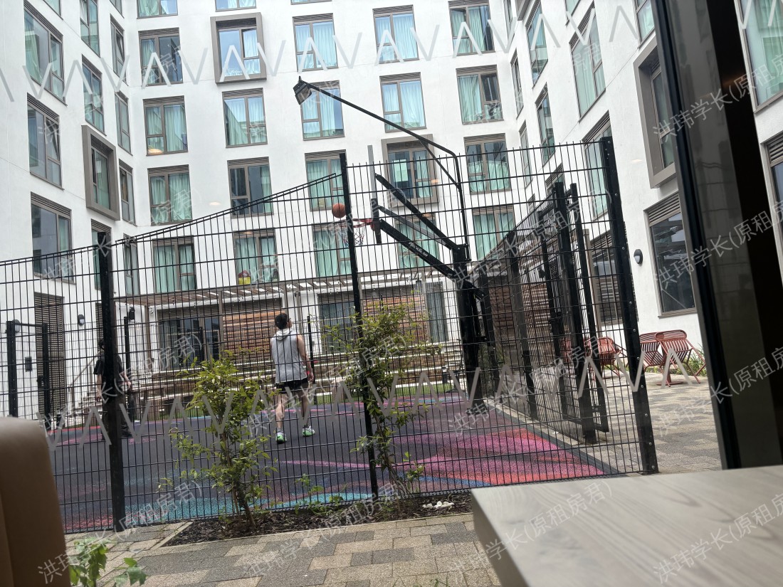 Vita Student Cannon Park公寓