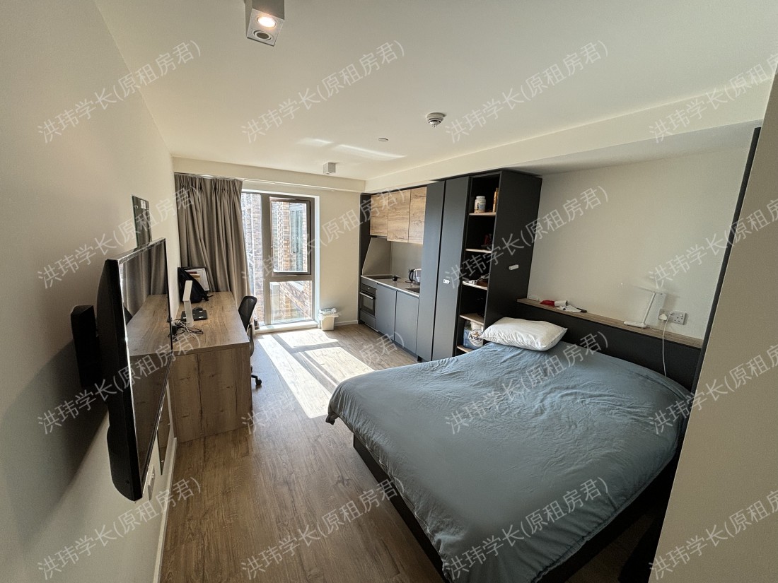 Vita Student Cannon Park公寓