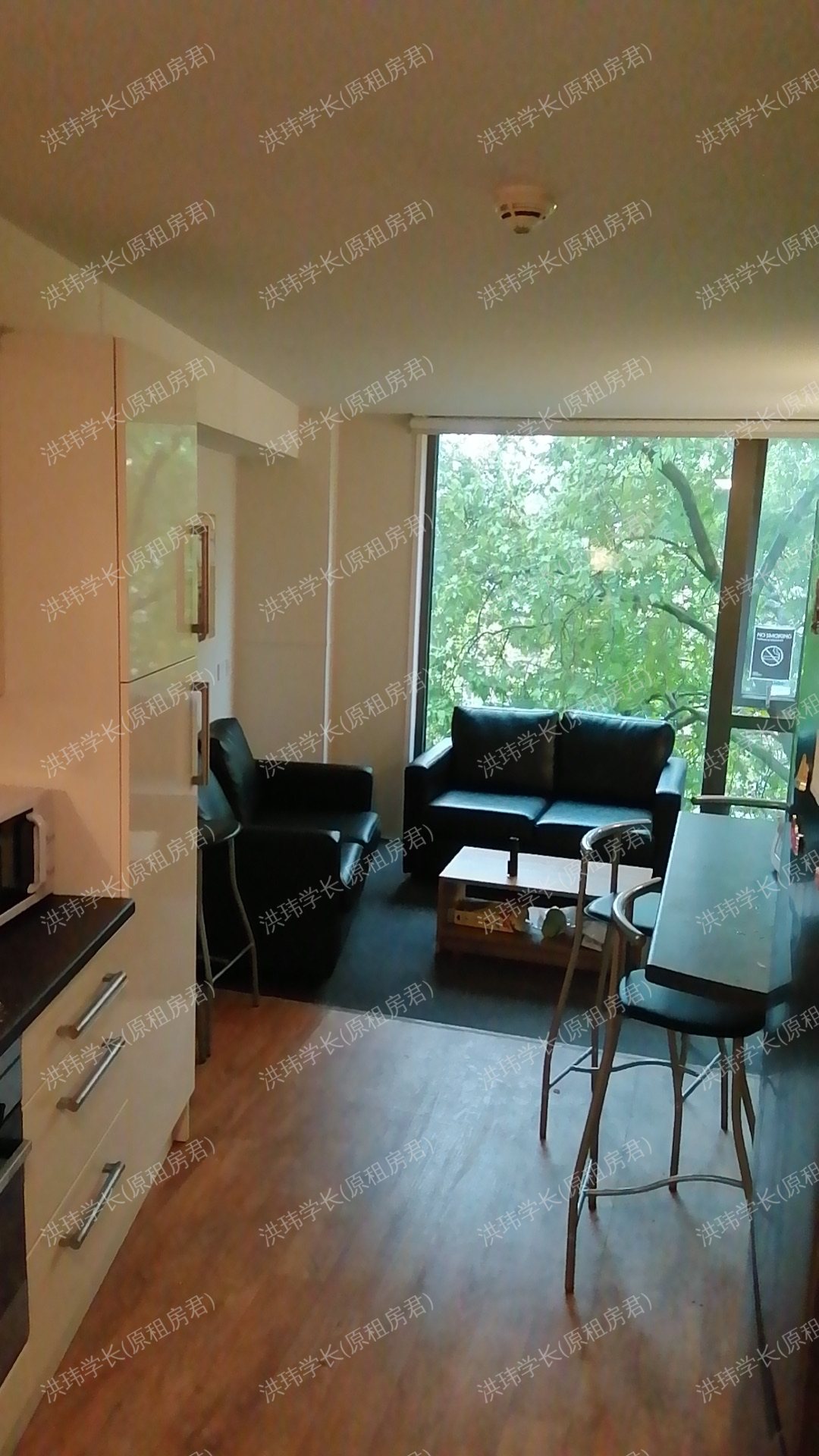 Wellington Lodge公寓