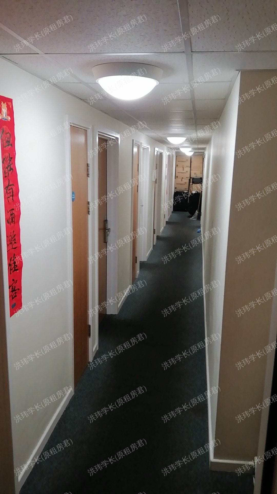 Wellington Lodge公寓