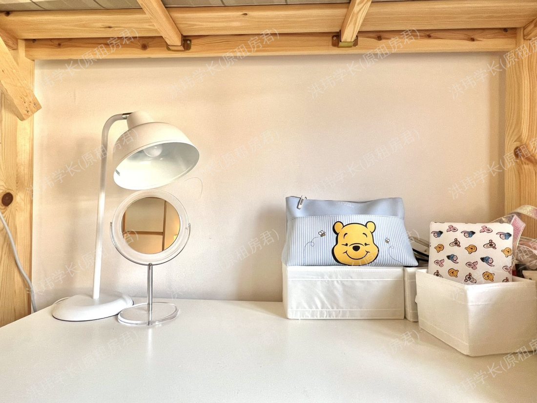 6 Gibson Close公寓