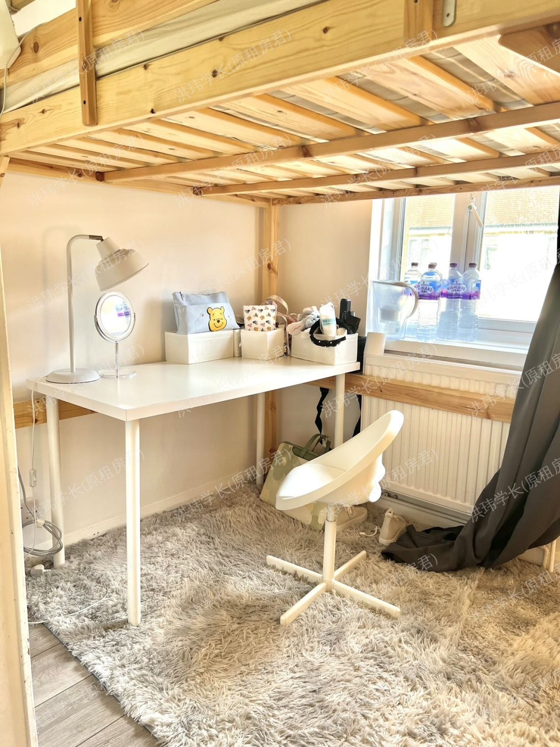 6 Gibson Close公寓