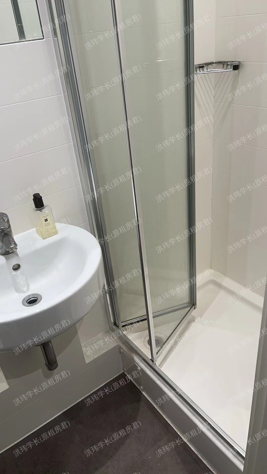 Chapter Ealing公寓