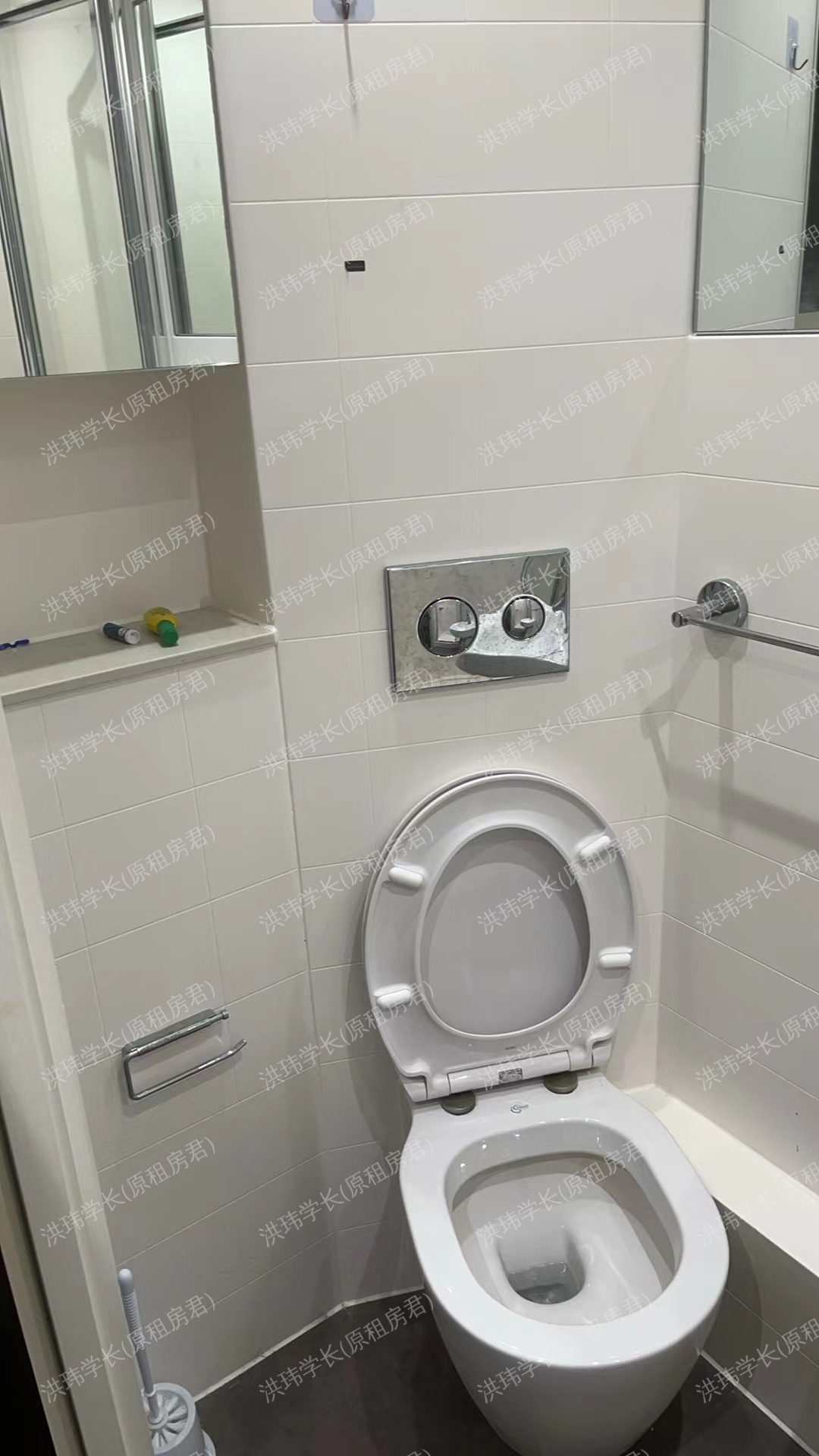 Chapter Ealing公寓