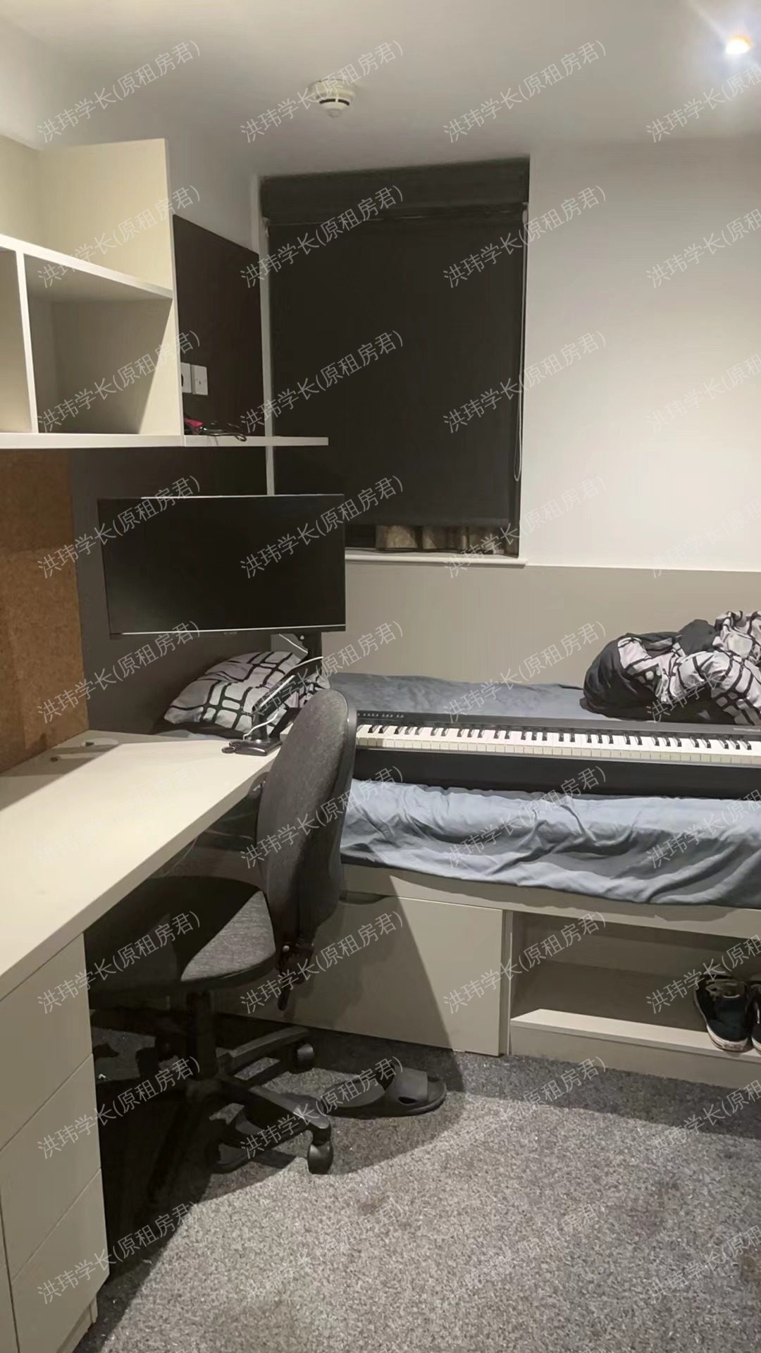 Chapter Ealing公寓