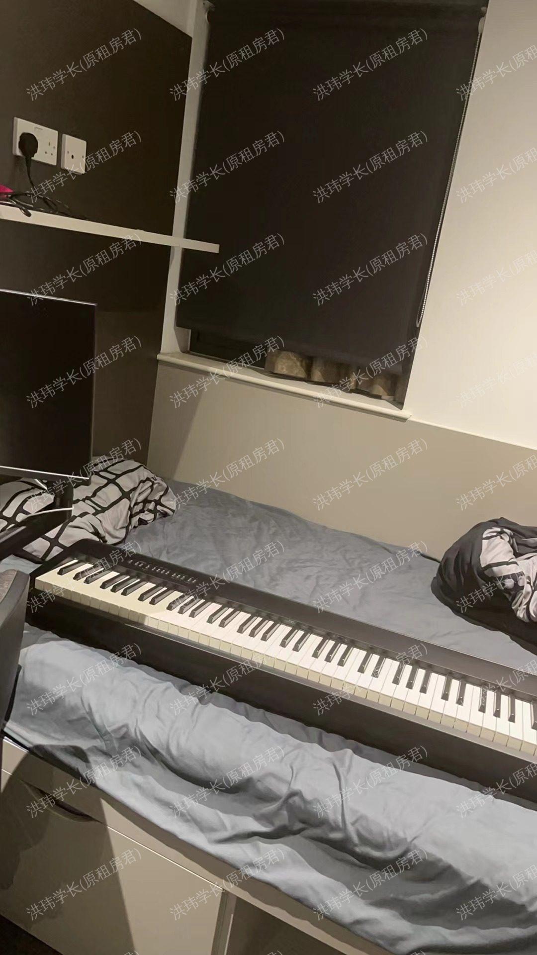 Chapter Ealing公寓