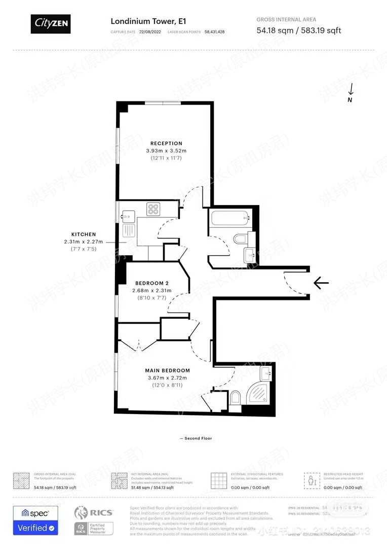 Londinium Tower公寓