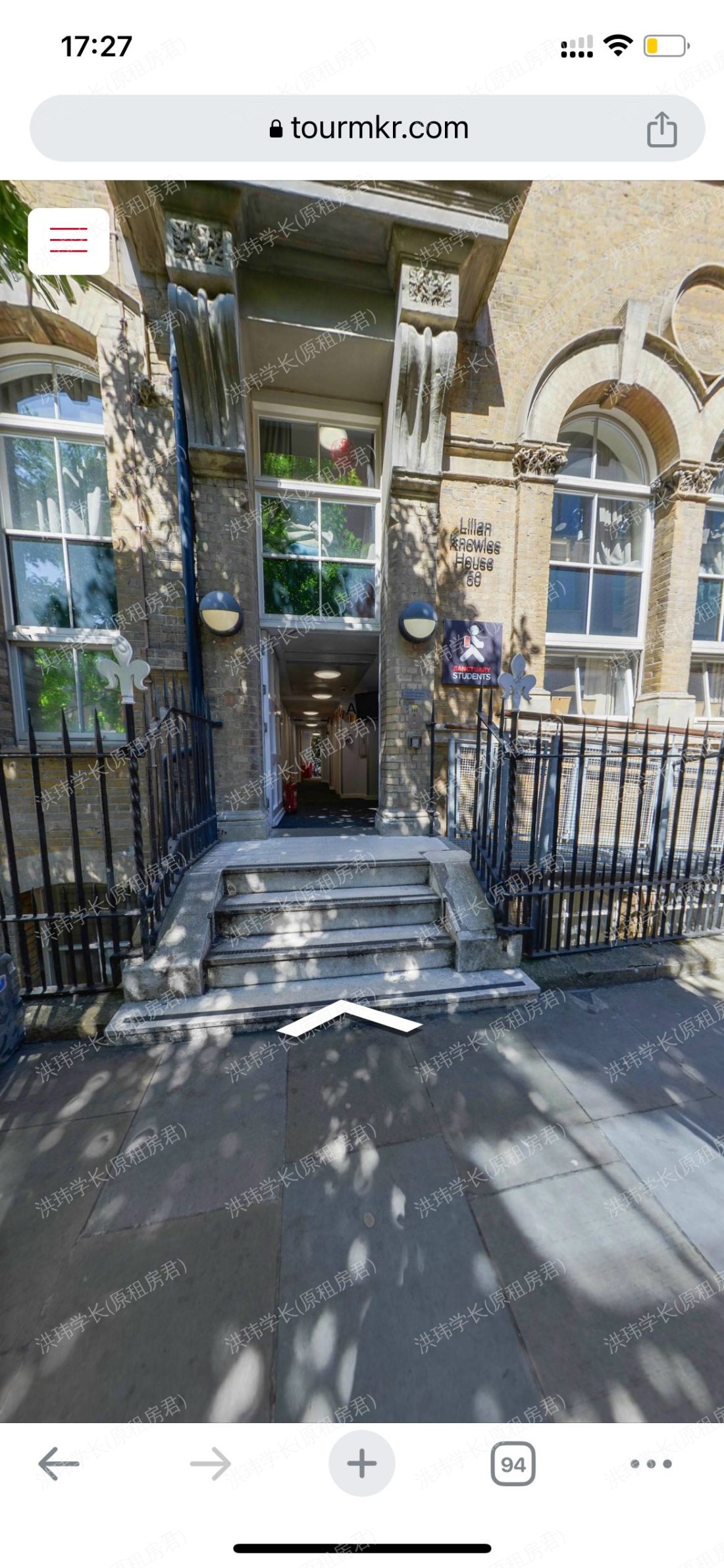 Lilian Knowles House公寓