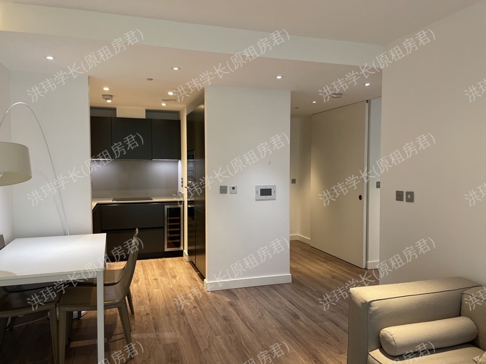 Goodman's Field公寓