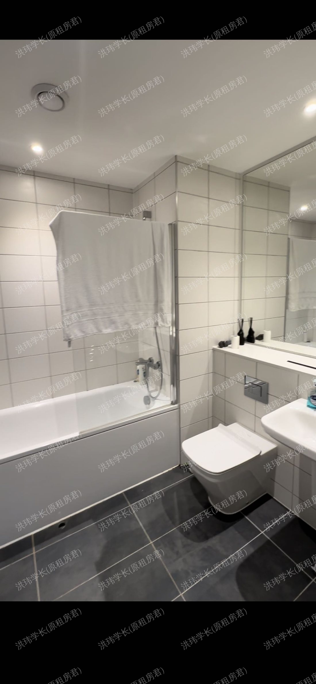 Transmission House公寓