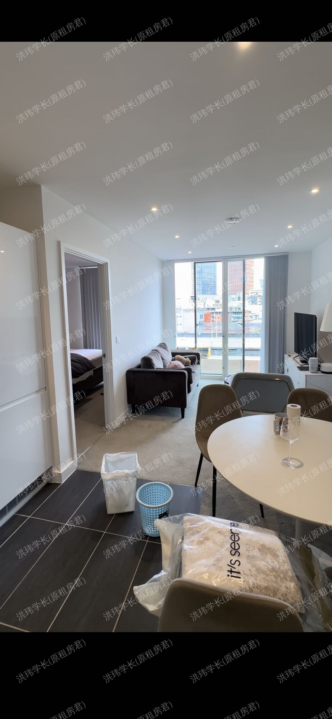 Transmission House公寓