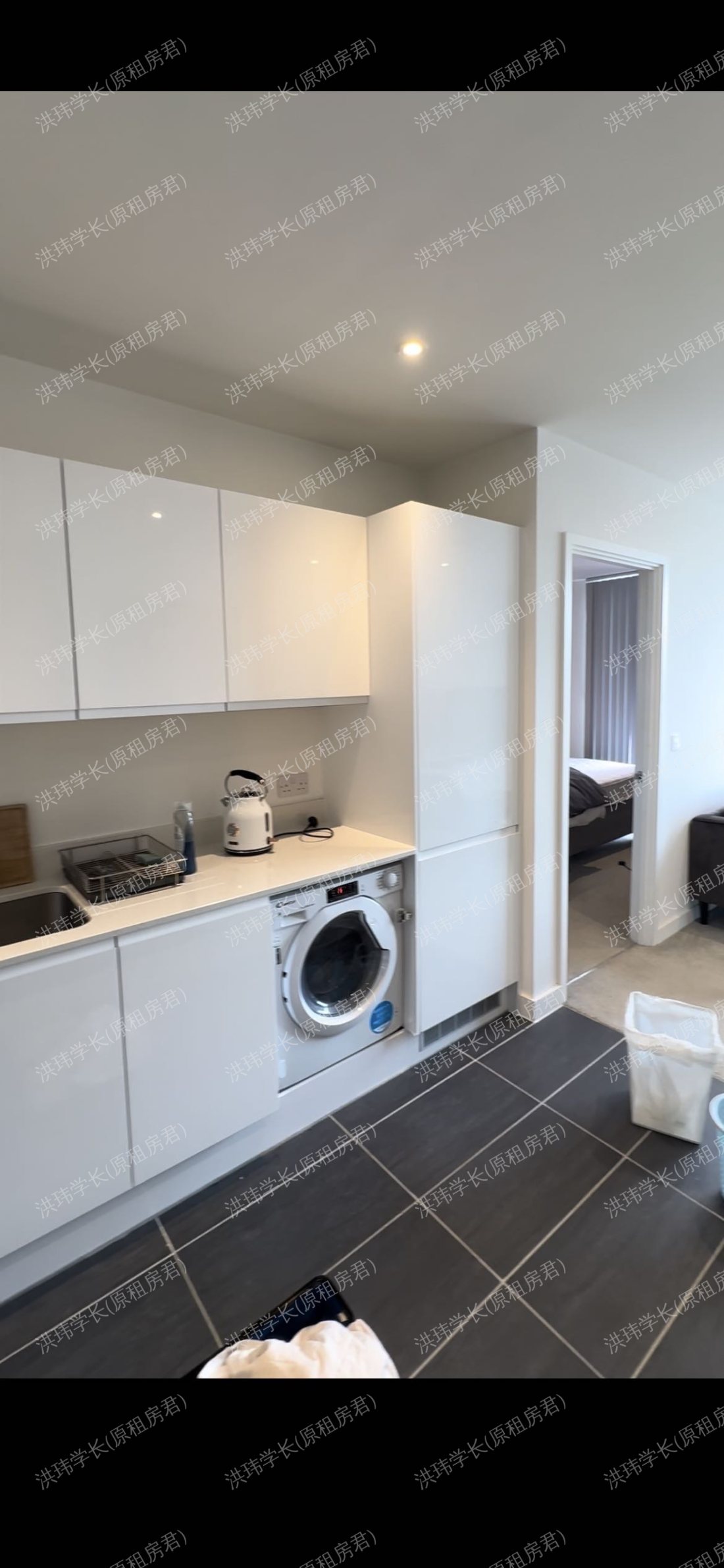 Transmission House公寓