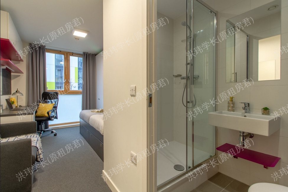 Havannah house 公寓