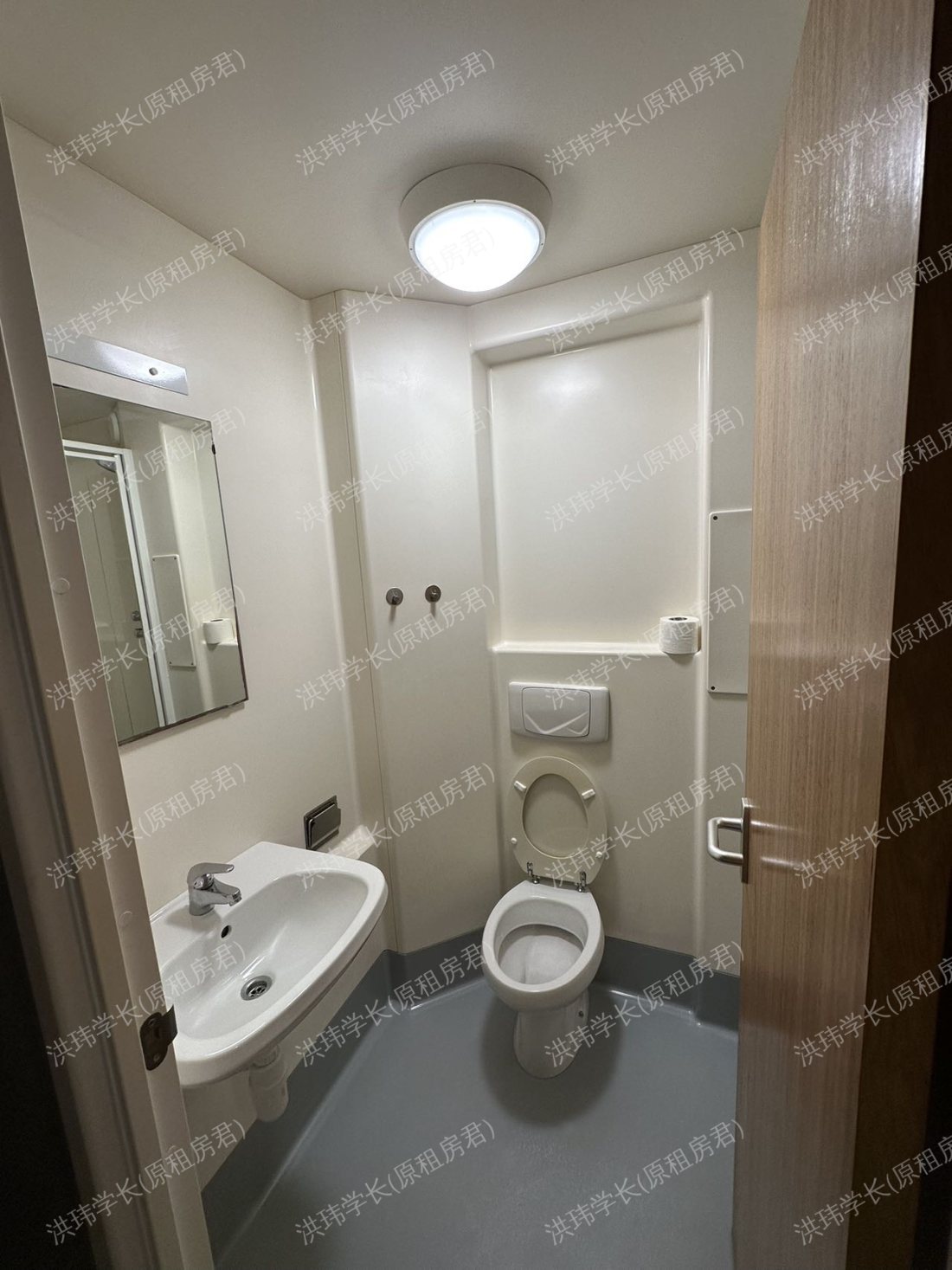 Beaumont Court 公寓