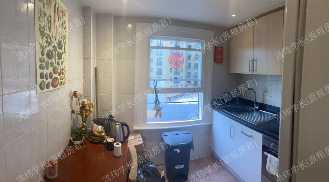 Flat 6/26, Emperor’s Gate公寓