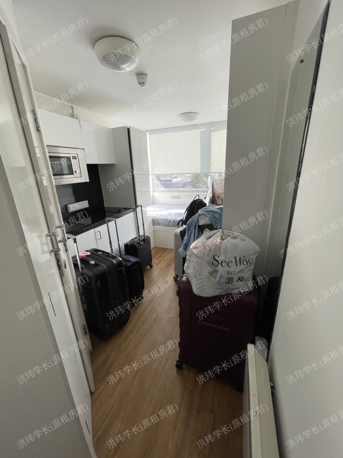 Chelsea Lightfoot Hall公寓