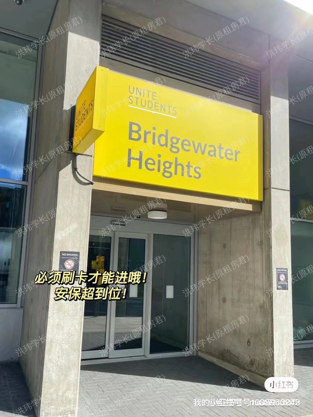 Bridgewater Heights (Liberty Heights)公寓