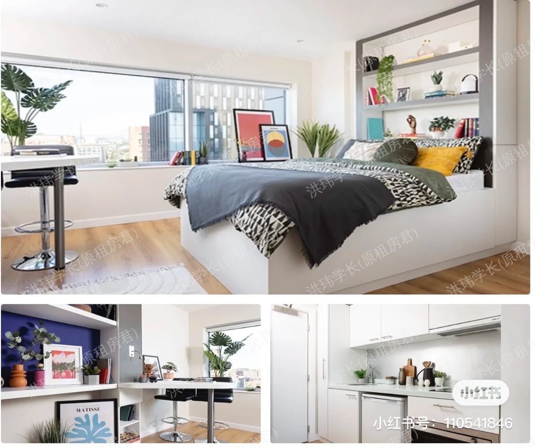 Bridgewater Heights (Liberty Heights)公寓