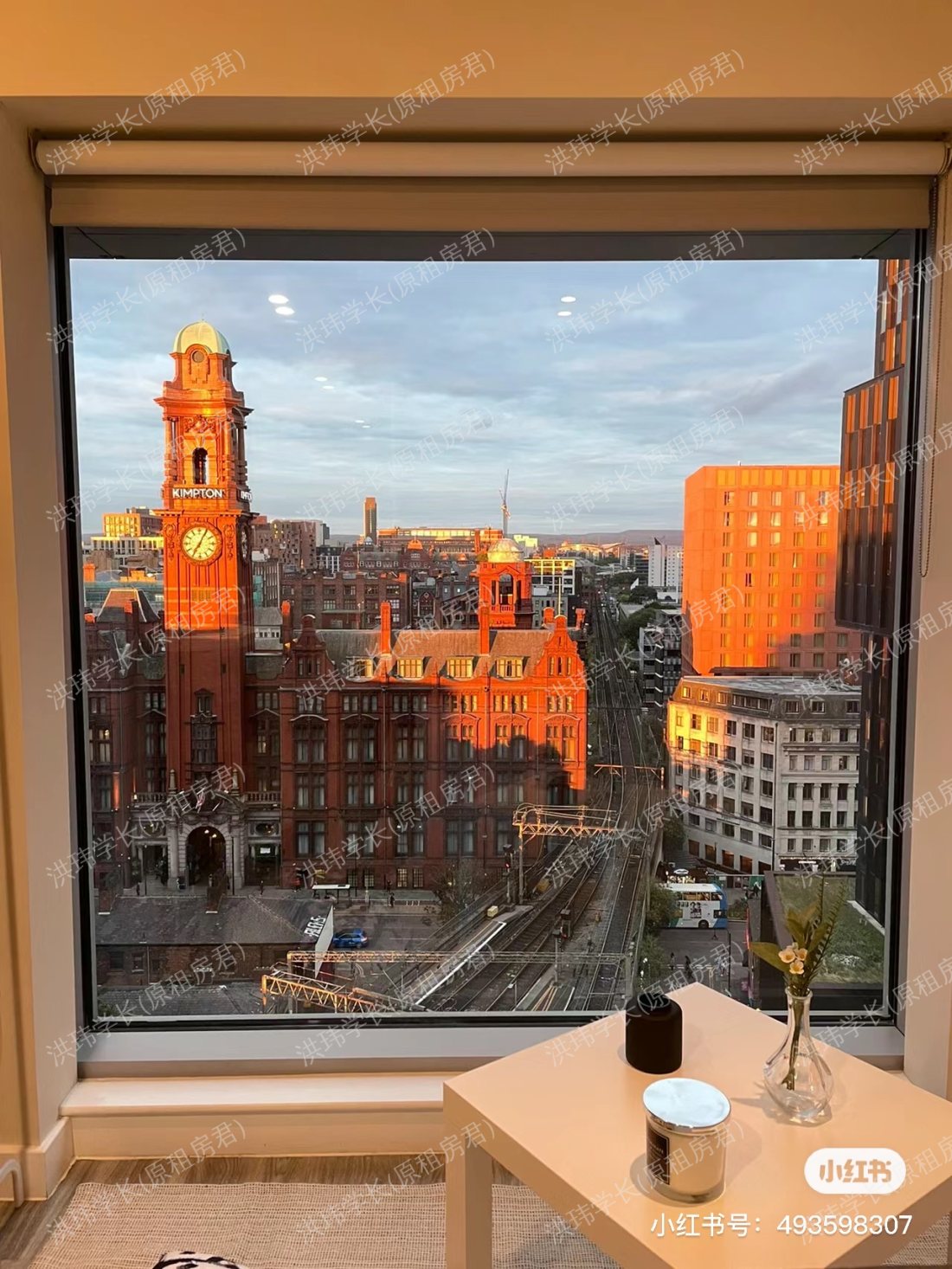 Bridgewater Heights (Liberty Heights)公寓