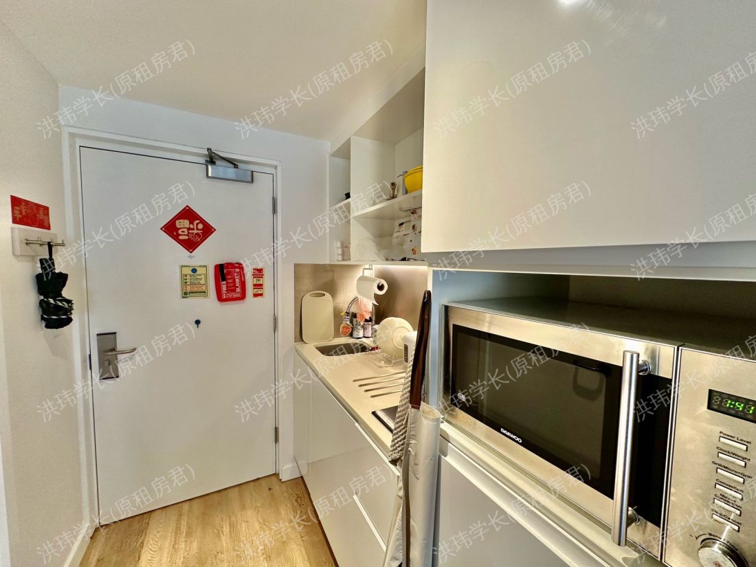 iQ Flinders House公寓