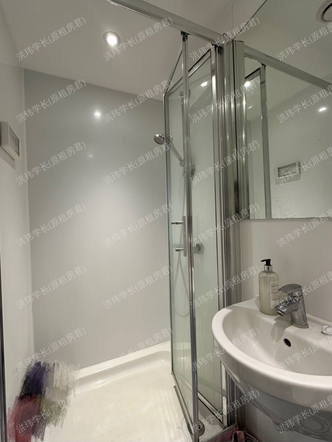 iQ Flinders House公寓