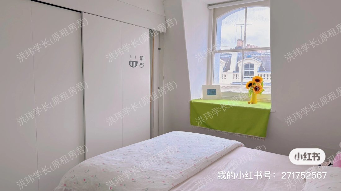 24 Claricarde Gardens公寓