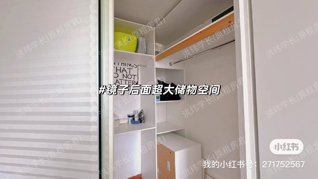 24 Claricarde Gardens公寓