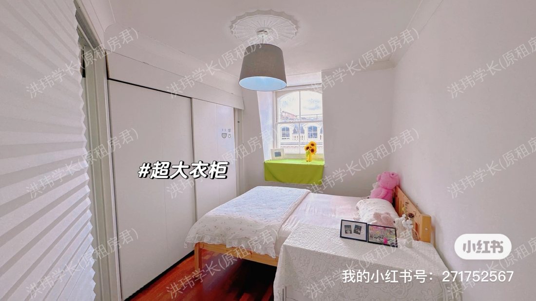 24 Claricarde Gardens公寓