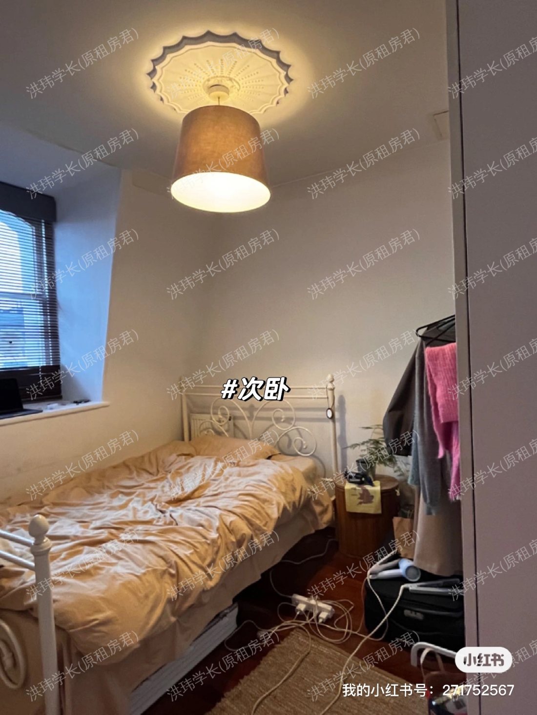 24 Claricarde Gardens公寓