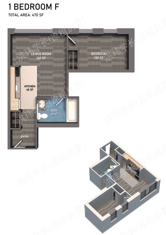 312 College Ave公寓