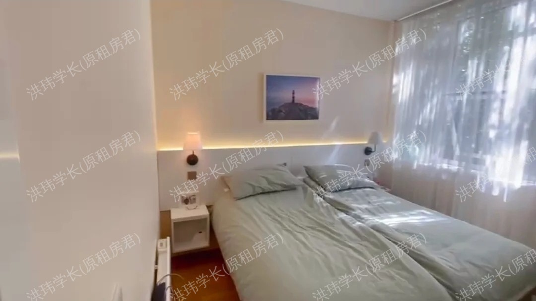 Bromyard House公寓