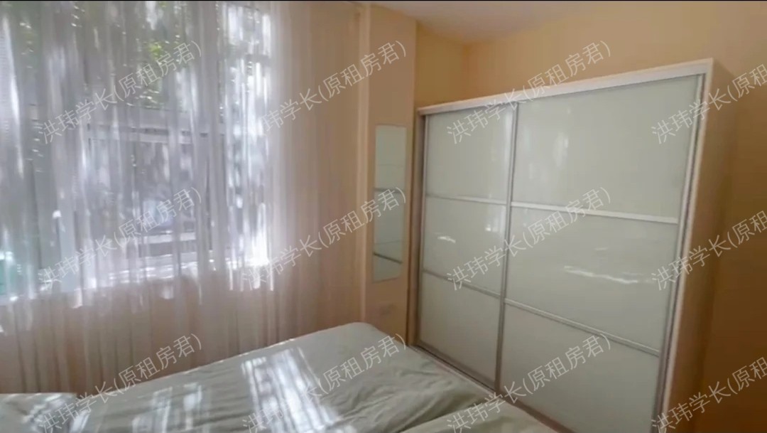 Bromyard House公寓