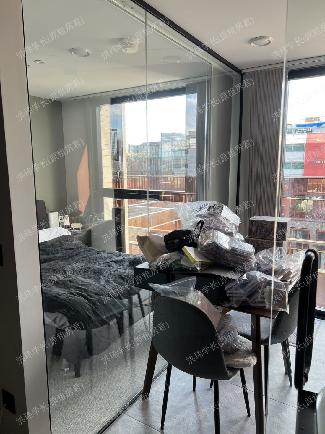 St George Gardens 公寓