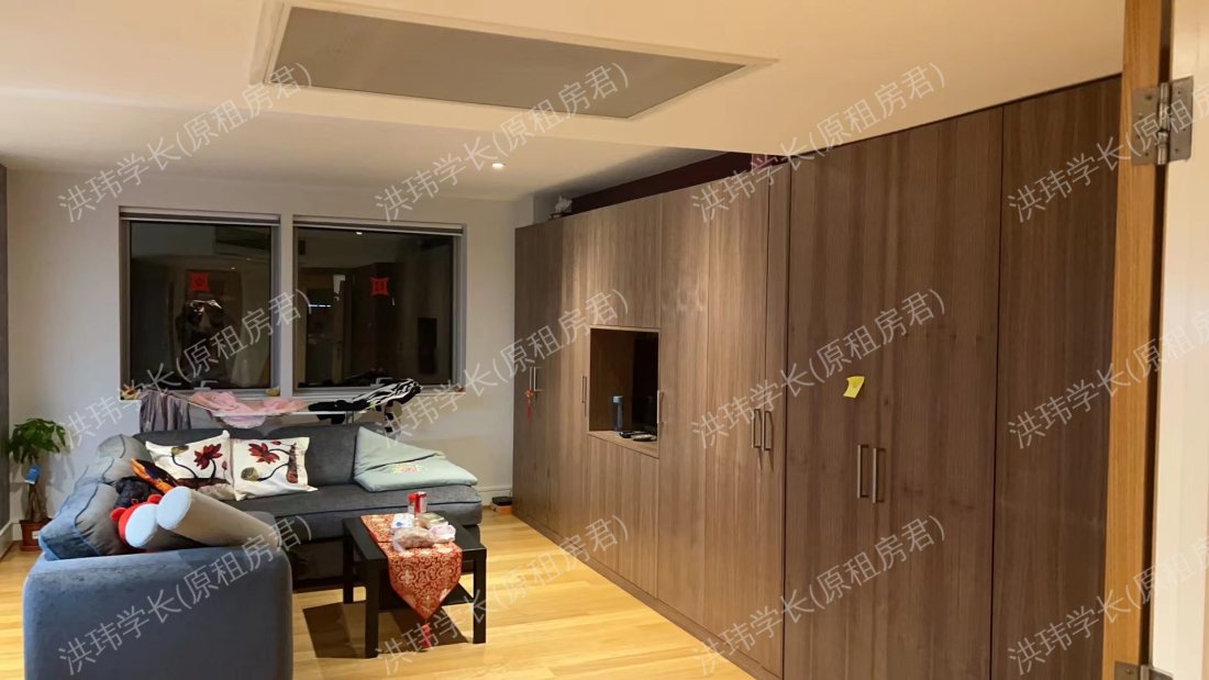 Cavendish House公寓