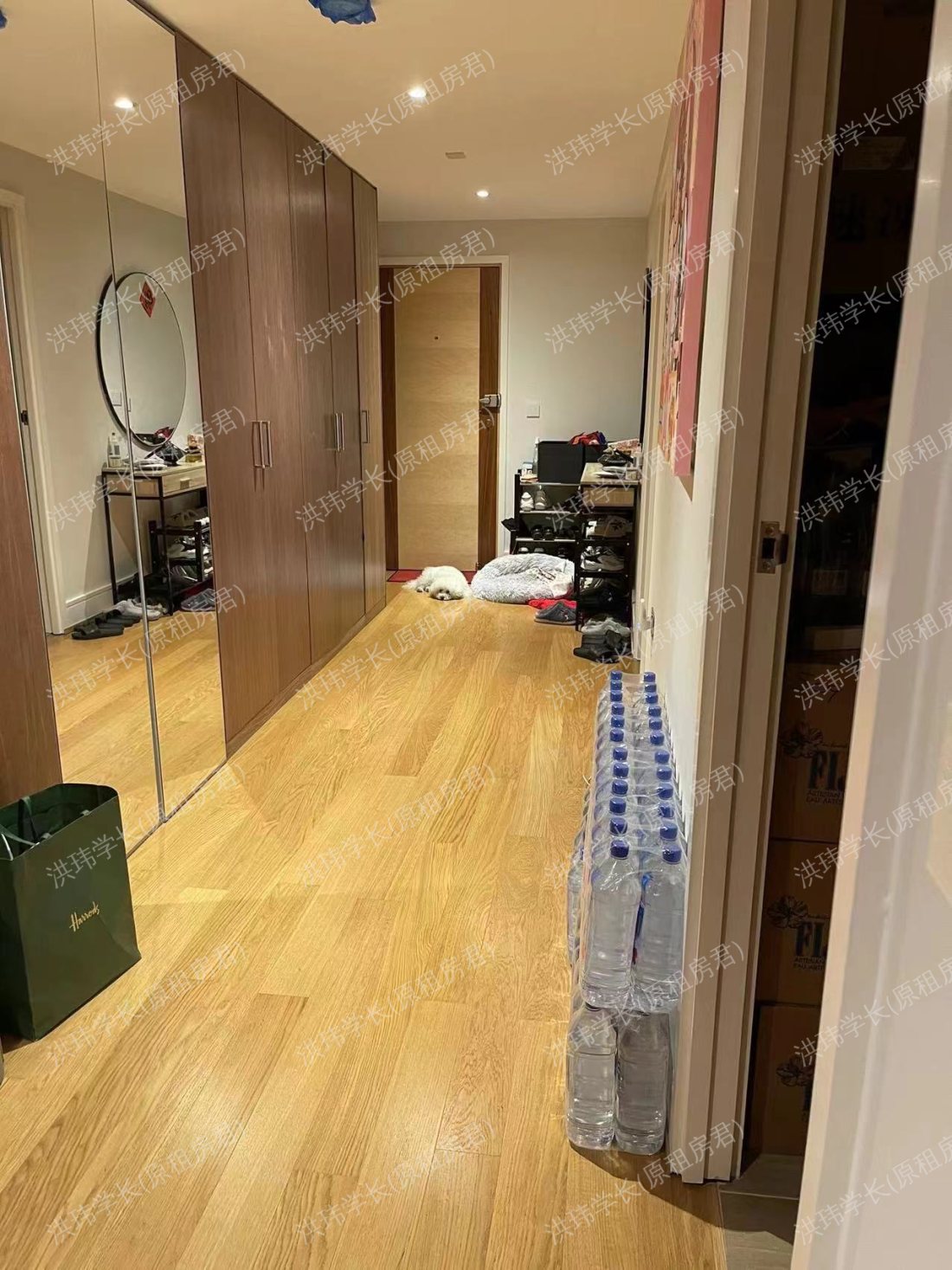 Cavendish House公寓