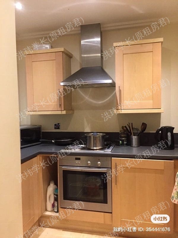 Trentham Court公寓