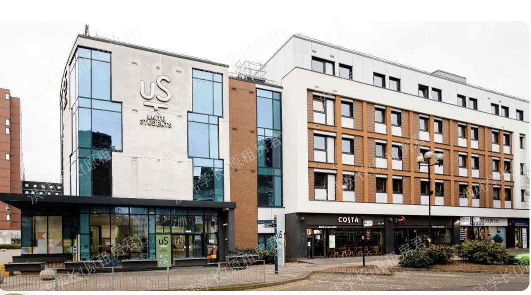 Harriet Martineau公寓