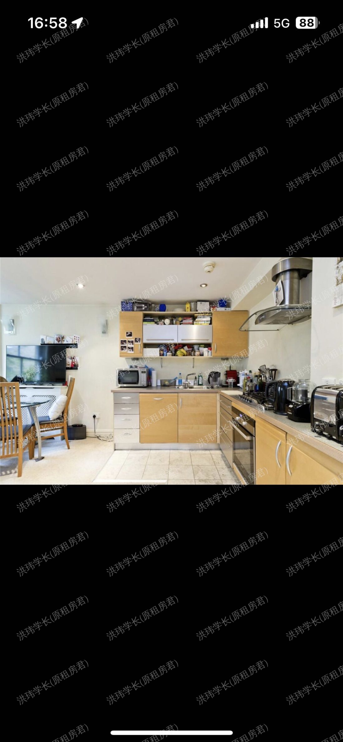 伦敦富人区近帝国理工一室一厅转租公寓