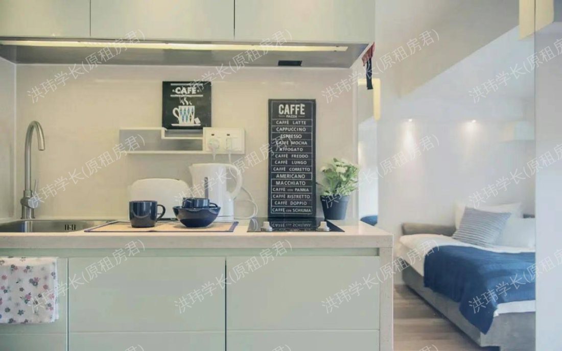 The stay club camden公寓